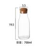Cork Stopper Transparent High Borosilicate Glass Storage Bottle Sealed Can Tea Can Coffee Bean Storage Bottle Kitchen Supplies