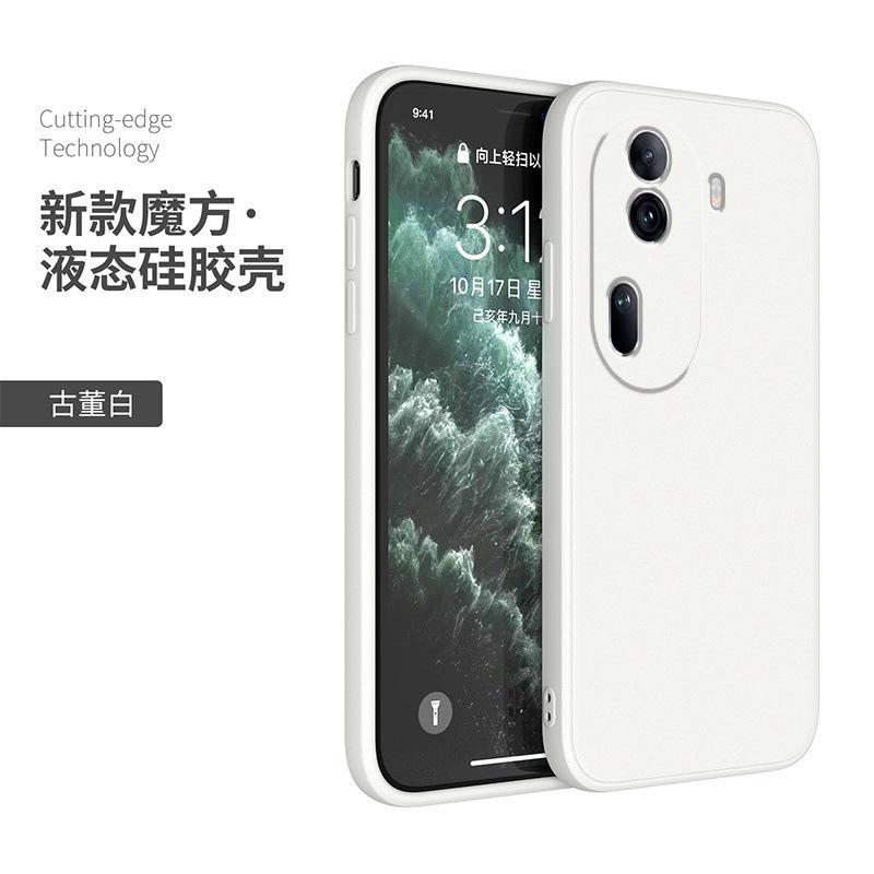 Applicable To Opporeno11 Mobile Phone Case Reno11pro Protective Case Silicone All-inclusive Anti-drop Ultra-thin Matte Liquid +