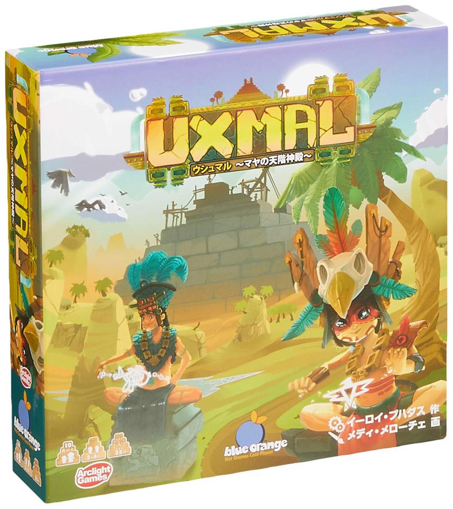 Arclight Uxmal Mayan Temple of the Full Japanese Version 25 Ages Board Game Heavens, (2-4 Players, Minutes, 10+)