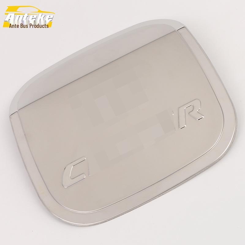 

Совместимая крышка топливного бака Lingpai, декоративная наклейка против царапин для 15 моделей