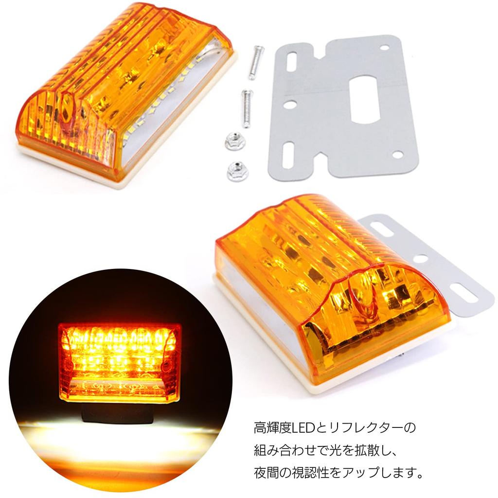 Modell Nora Tail Side Marker Truck 24V med underlys Vanntett LED 102mm x 87mm x 34mm YM-212-N1 Hvit 5stk