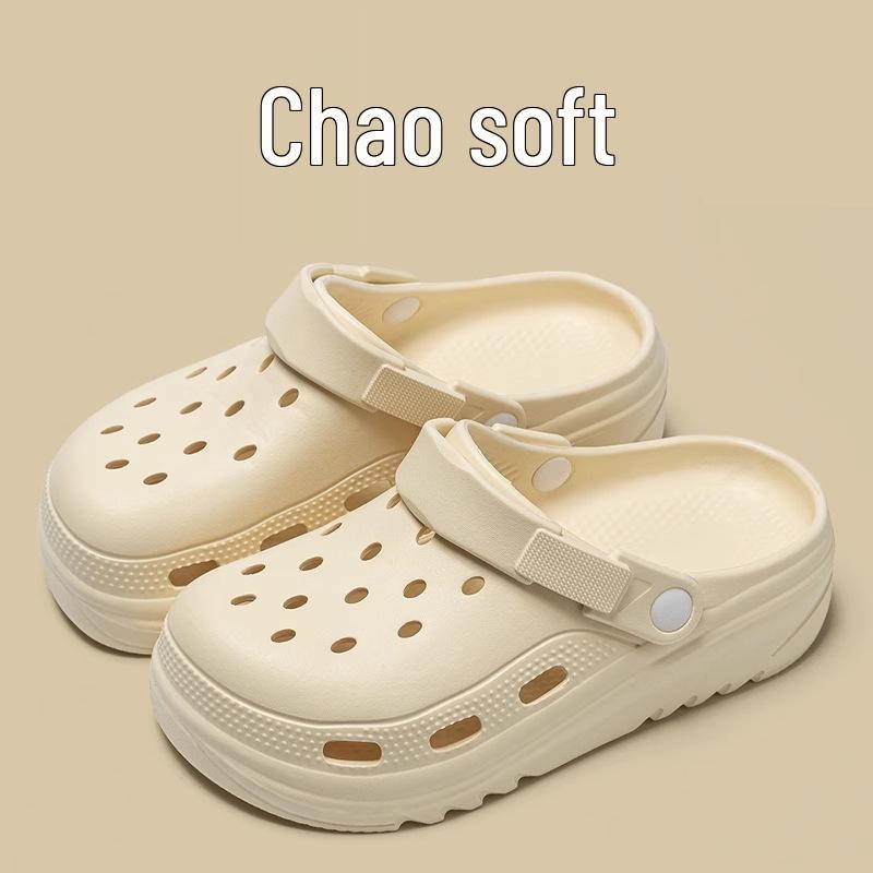 2025 Women's EVA Thick-Soled Cartoon Closed-Toe Sandals & Slippers: Summer Fashion, Height-Boosting Beachwear