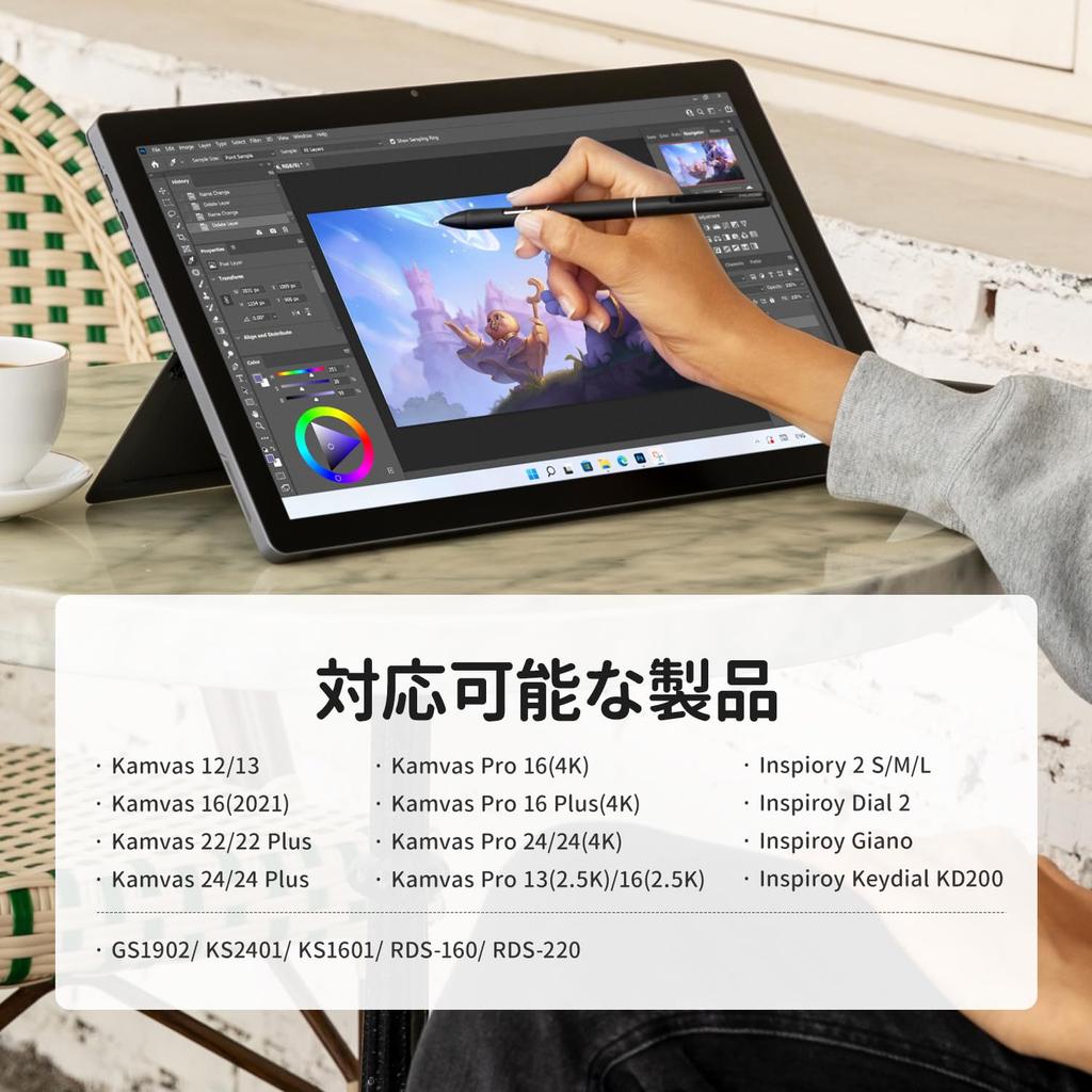HUION PW550S New Pen Technology Pentech 3.0+ Battery-Free Pen with Thinner Grip, Higher Sensing Accuracy, and Higher Reading Accuracy (1 Pen)