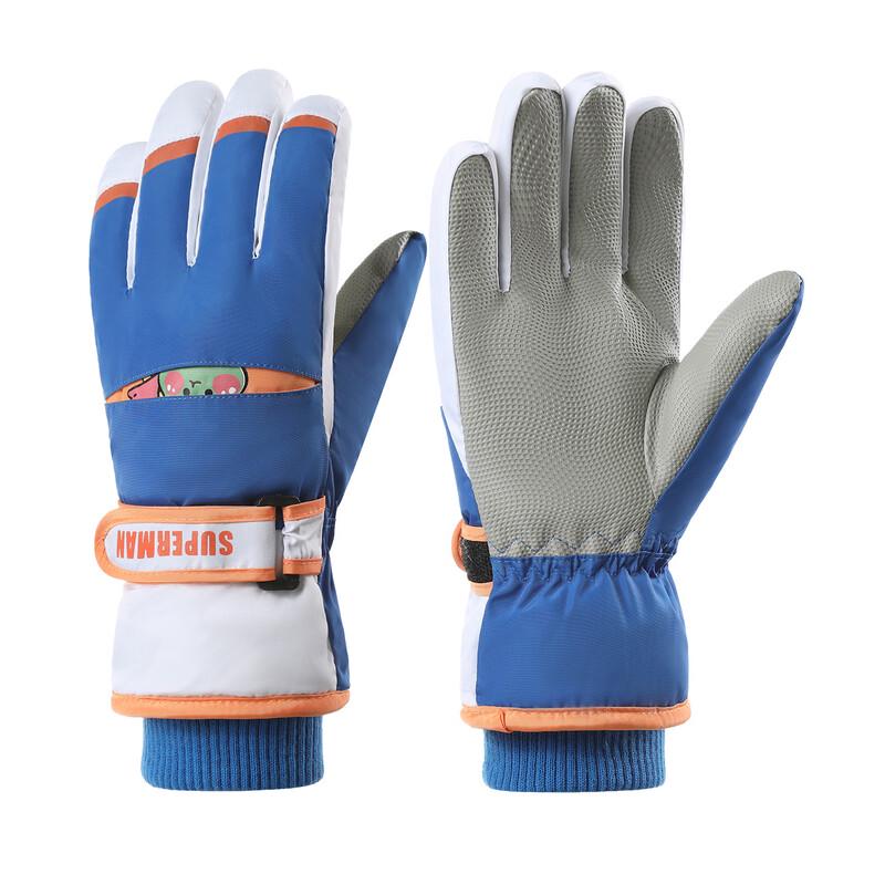 Xihong Kids  Five-Finger Warm Gloves