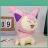 Peluche Pokémon Skitty Piccolo 20cm Morbido Peluche Per Bambini E Collezionisti