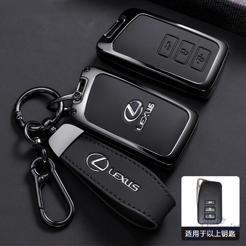 Autofernbedienung Schlüsselanhänger Hülle Fob Abdeckung Halter Tasche Für Lexus NX IS RX ES LS GX LX UX GS 200 260 300 350 RX350 ES300 NX200 NX300
