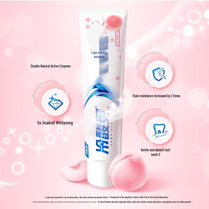 Lengsuanling Whitening Anti-Sensitive Toothpaste
