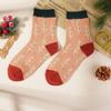 Fashion Color Contrast Women's Christmas Tree Wool Socks Autumn Winter Japanese Vintage Thickened Warm Soft Comfortable Socks