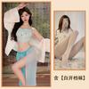 Sex Underwear Sexy Perspective Belly Pocket Smock Sexy Suit Seductive Polyester Hanfu Women