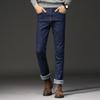 Winter Men Warm Jeans Plus Velvet Thick Flannel Straight Business Casual Men's Trousers