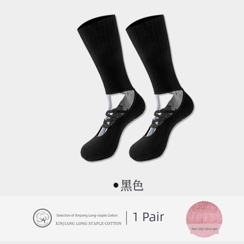 

Носки с ровным следом, носки для йоги, нескользящие носки, женские носки-гольфы для танцев в помещении, носки для пилатеса, носки для йоги с открытой пяткой, махровые домашние носки Black [a pair]]