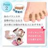 Shuji Toe Spreader, Silicone Toe Support Pads, Washable, Easy To Put On and Take Off, Soft, Unisex (Set of 2) (Skin Tone)
