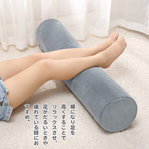 Baibu Home Körperkissen, 120cm, Niedrigelastisches Polster, Fest, Grau, Zylindrischer Urethan-Körper, Lang