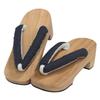 Kimono Cafe Geta Sandals for Ripple Comfortable To Walk Comfortable Women's Yukata, Heel, Linen, Black, Navy, Sage, Blue, Brown, Pink, Elegant, Adult,