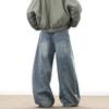 American retro washed old scimitar jeans men's trendy brand ins design sense wide legs loose straight long pants