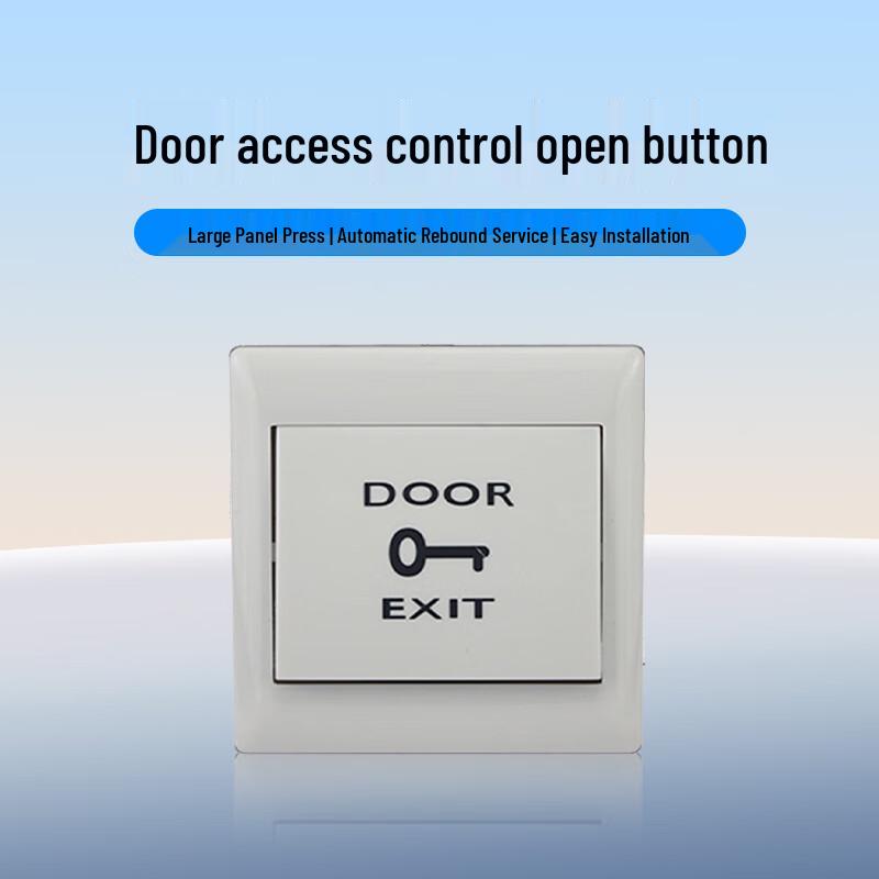 

Hikvision Access Control System & Accessories