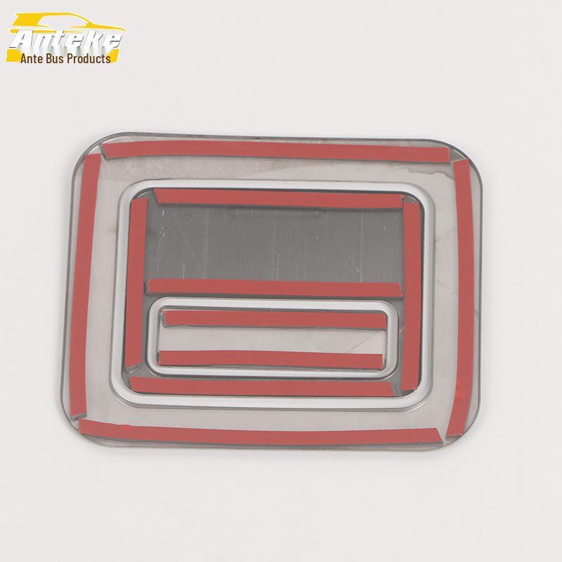 Denza D9 Spare Tire Handle & Cover Armrest Buckle Car Sticker Mod Kit