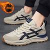 Men's shoes new leather fashion spring breathable sports shoes casual dad shoes