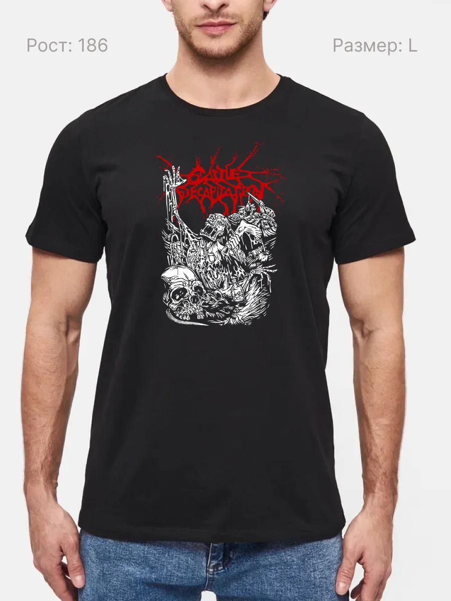 Lovely black custom Maxim name T-shirt 4XL