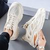 Neue leichte Dad-Schuhe für Sommer und Herbst, Herren Mesh-Schuhe mit dicker Sohle zur Höhenvergrößerung, atmungsaktive Sportschuhe, versendet von der Putian-Fabrik