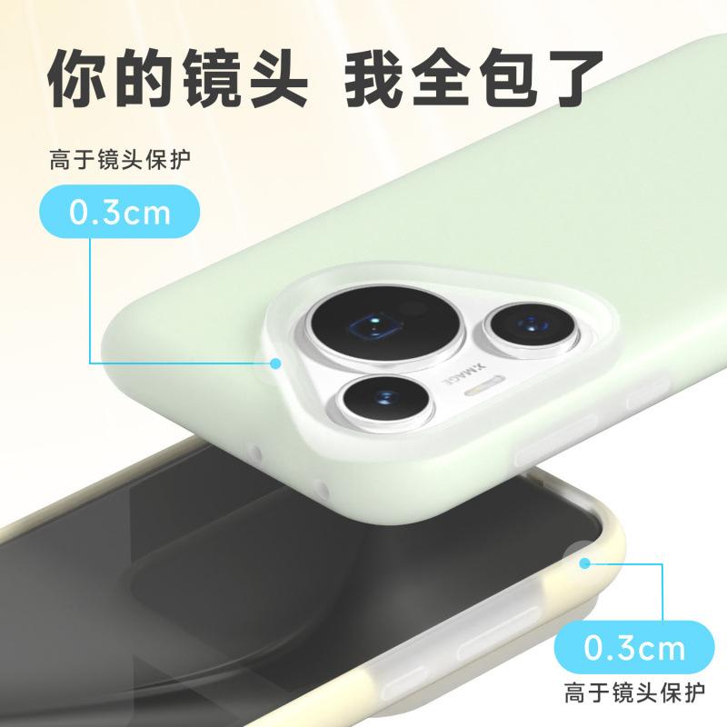 Applicable to Huawei pura11 mobile phone case P11pro + new Ultra jelly liquid silicone anti-drop protective case for women