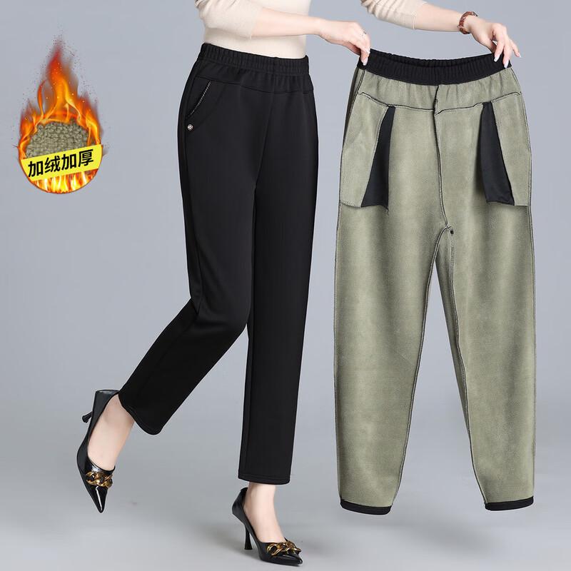 

Women s Winter Thermal Fleece Straight-Leg Pants XL