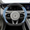 Lantu Dreamer Steering Wheel Cover for 24 Models - Suede Handle Interior Accessory