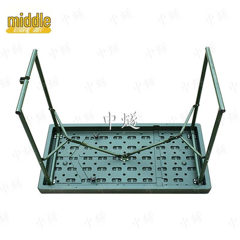 ZhongSui Portable Field Table & Chair Sets