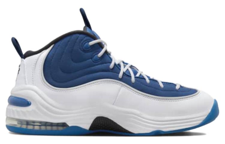 Nike Air Penny 2 "Atlantic Blue" FN4438-400