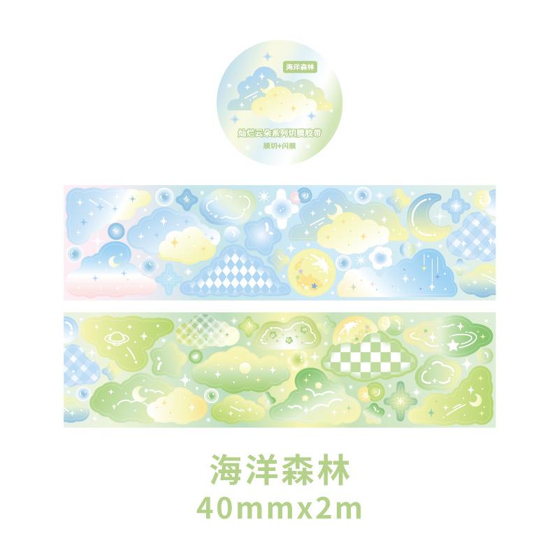 

1 Roll Glittery Cute Cartoon Tape, Exquisite Cartoon Designs & Glitter Finish, Easy to Apply for Handmade Cards