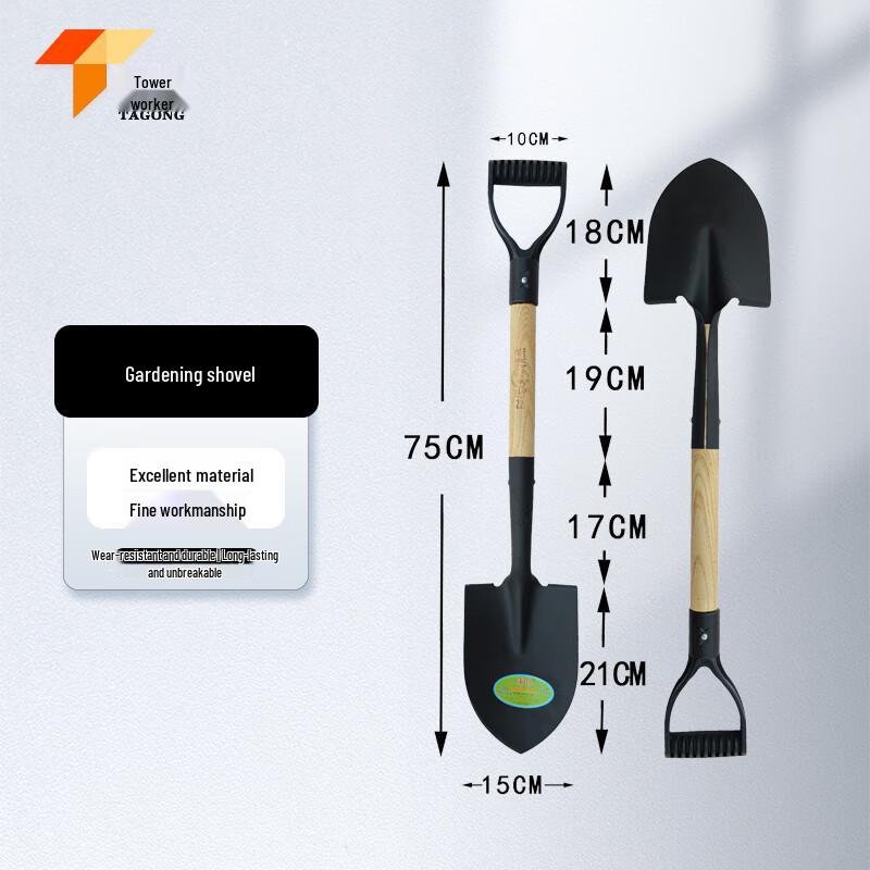 Multi-function Wooden Handle Garden Shovel