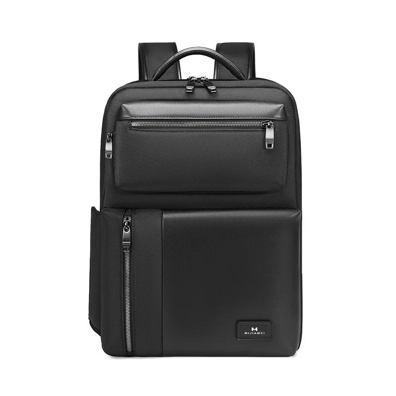 Mijia Mei Business Multi-functional Backpack