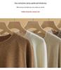 Women's 2024 Autumn/Winter Cashmere Pullover: Round Neck, Raglan Sleeve, Loose Fit, Long Sleeve Sweater.