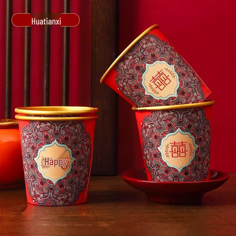 Red and Gold Foil Wedding Anniversary Disposable Cups - Thickened Engagement Tea or Water Cups
