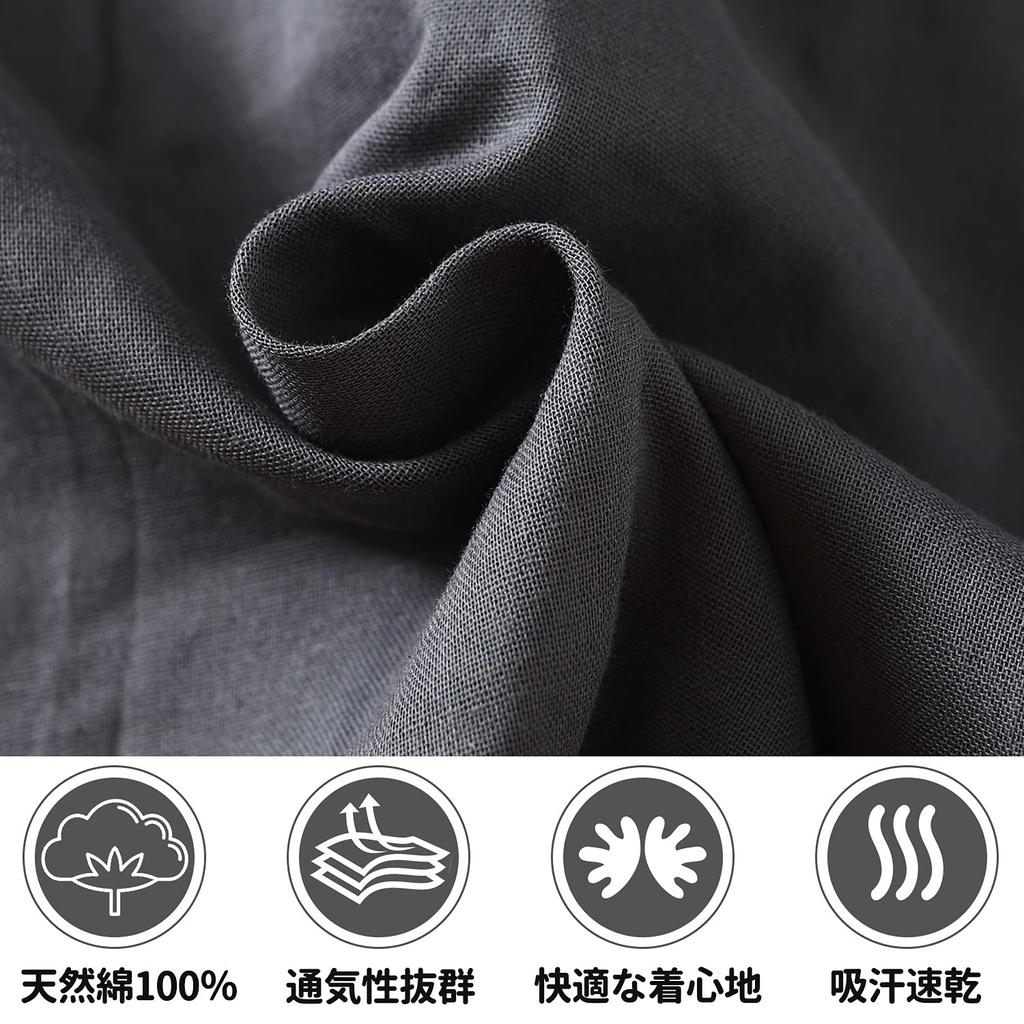Komfort U Jinbei Samue Yukata Nattøy Bomullsgas Åpen Pustende og Kimono Topp og Bunn Loungewear for og Ensfarvet Mørkt Herresett, 100%