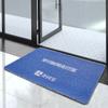 Alipay Entrance Wire Circle Floor Mat