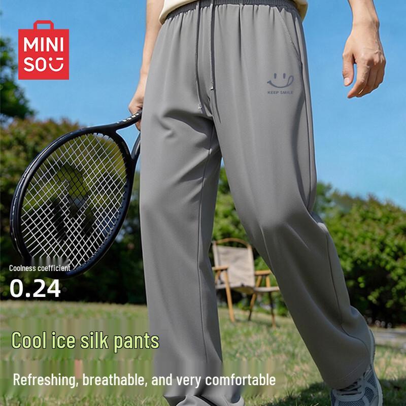 MINISO Men's Summer Ice Silk Casual Pants