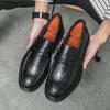Leather Shoes Men's Summer New One-pedal Casual Business Dress Loafers British Style Black Soft-soled Beanie Shoes