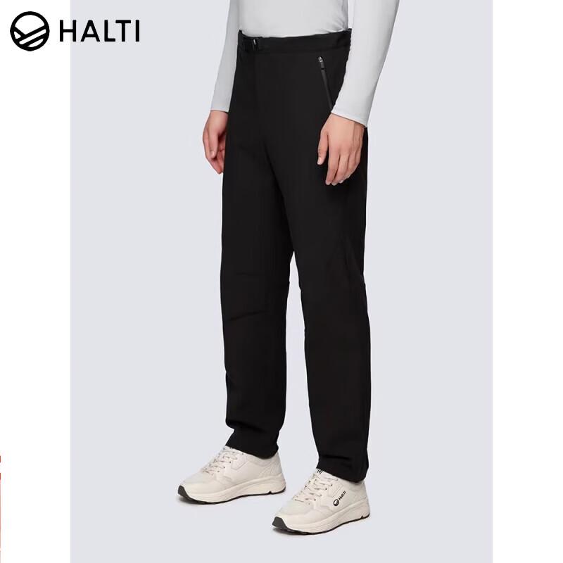 

HALTI Men s HWTDT57046S Windproof Stretch Sport Pants 2XL