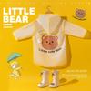 Little Bear Kids' Waterproof Poncho Raincoat for Boys and Girls