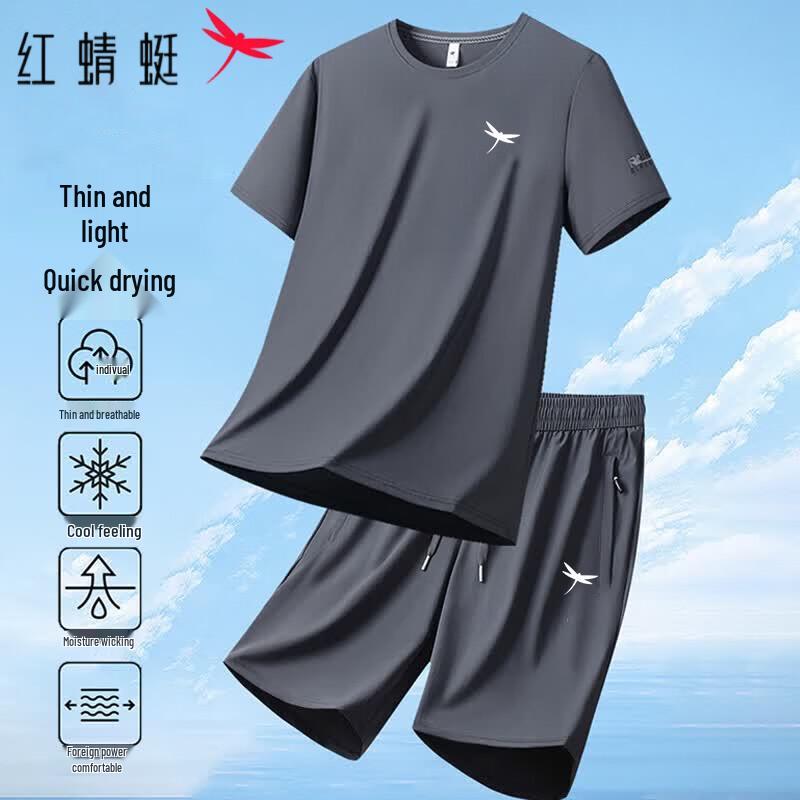 RED DRAGONFLY Men s Ice Silk Quick Dry T-Shirt & Shorts Set 7XL