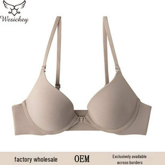 Reggiseno Sexy Halter a U Senza Schiena per Donna - Liscio, Invisibile e Supportivo