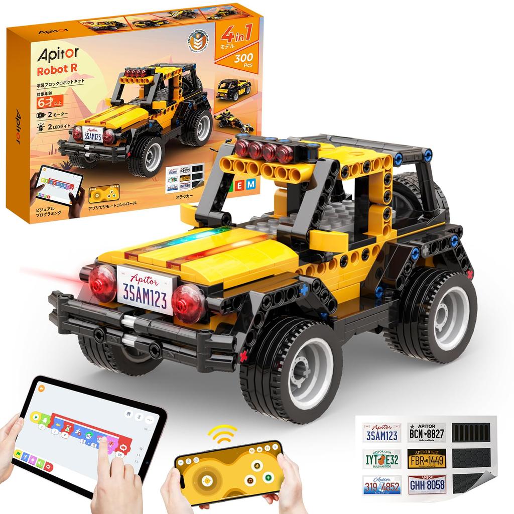 Apitor Robot R Programovací robot STEM Vzdělávací budova Dálkové ovládání Rané vzdělávání pro základní školy Scratch Rádiem řízené vzdělávání