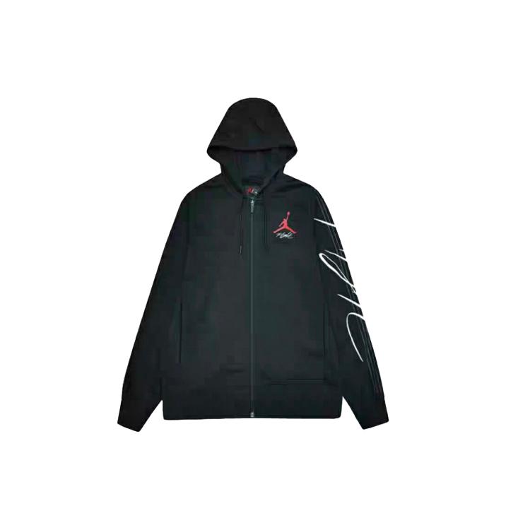 Мужской кардиган Jordan Moderate BV5257-010 XL