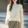 2026 Autumn/Winter Women's Floral Cashmere Wool Sweater - Round Neck, Long Sleeve, Brushed Knitwear