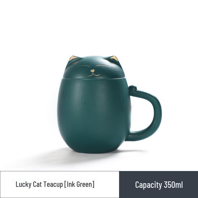 TLAKEHO Ceramic Cat Tea Infuser Mug
