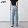 PEACEBIRD Women's Loose Fit High Waist Denim Jeans