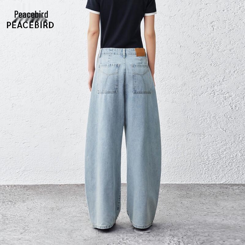 PEACEBIRD Women's Loose Fit High Waist Denim Jeans