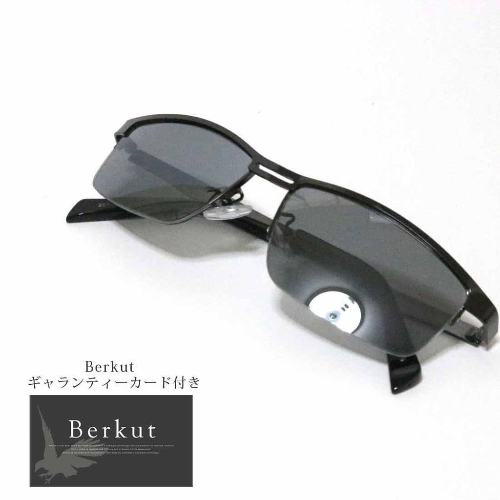 Bercute Gunmetal X Smoke Fashionable Fashion Eyewear for Men and Perfect for and Mountain UV Colored and Sunglasses, Eyewear, Women, Round, Square,