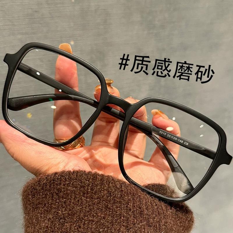 Big Frame Anti-UV Blue Rays Glasses Fashion Vision Care Ultra-light Myopia Glasses Frame PC Eyeglasses Women blue light blocking
